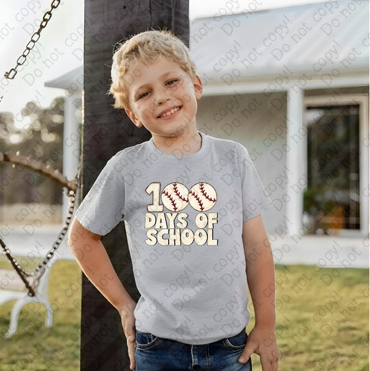 27-57 G Baseball - 100 days of school tee